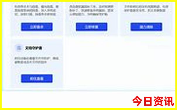 嘉峪关旅游攻略自由行攻略