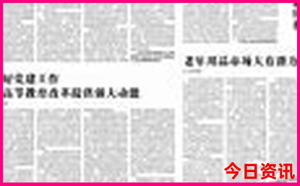 浙江省旅游攻略必去景点