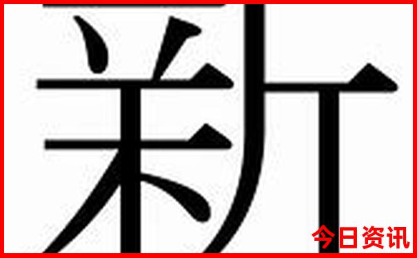 威海亲子游十佳去处